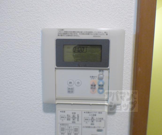 【マンション和】間取