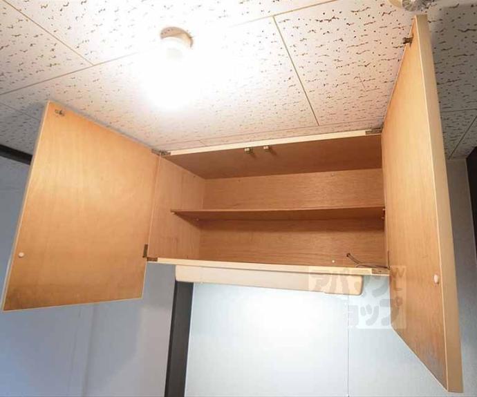 【メイプルハイツ】間取