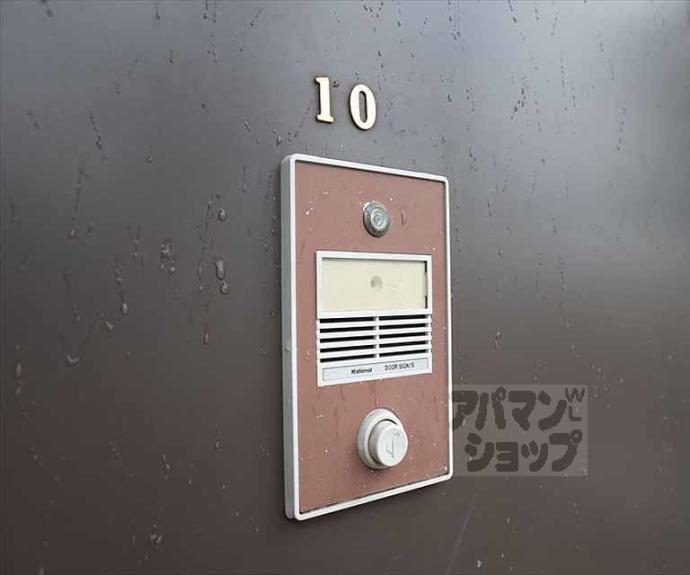 【メイプルハイツ】間取