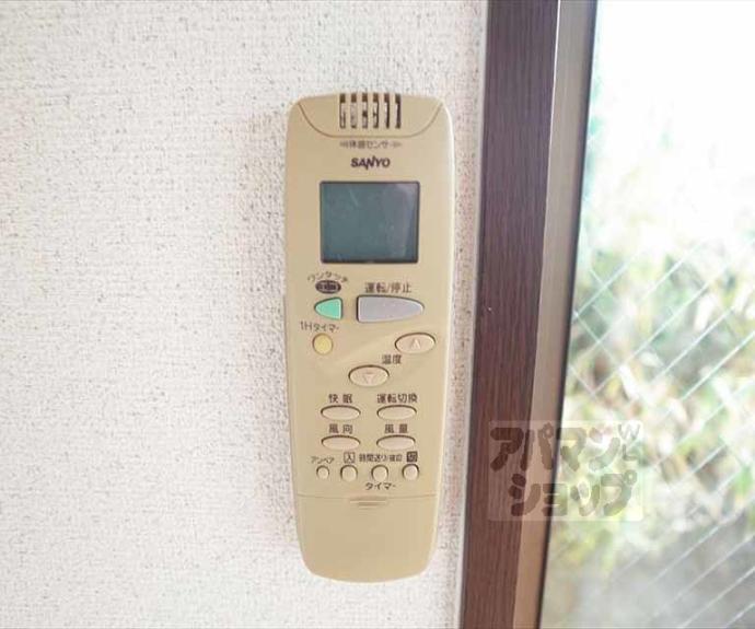 【メイプルハイツ】間取