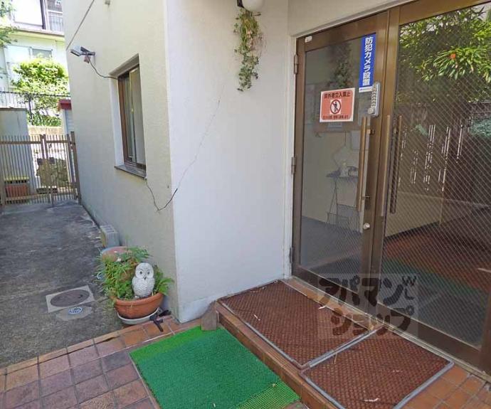 【グリーンハイツ田島】間取