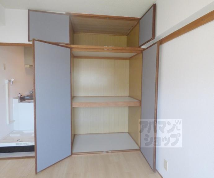 【グリーンハイツ田島】間取