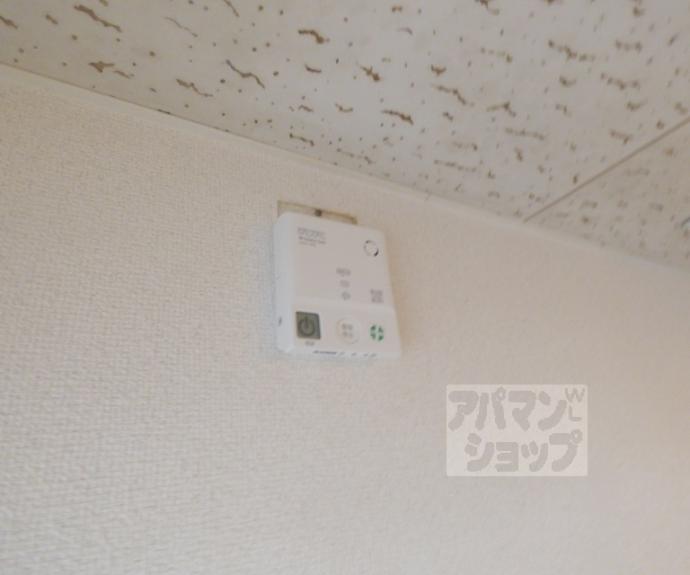 【グリーンハイツ田島】間取
