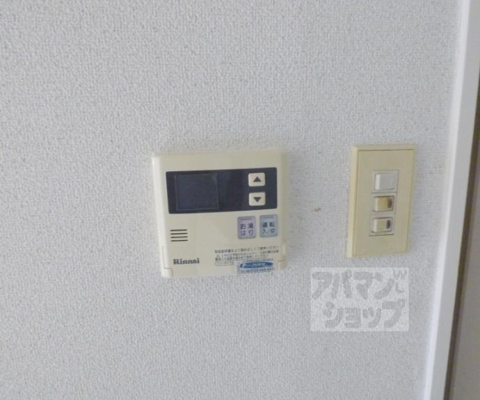 【グリーンハイツ田島】間取