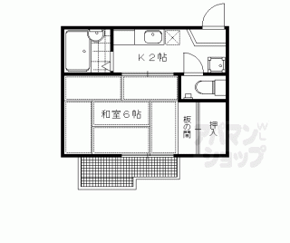 【タウニィサンハニー】