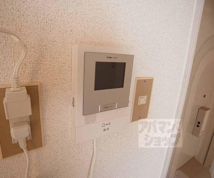 【タウニィサンハニー】間取