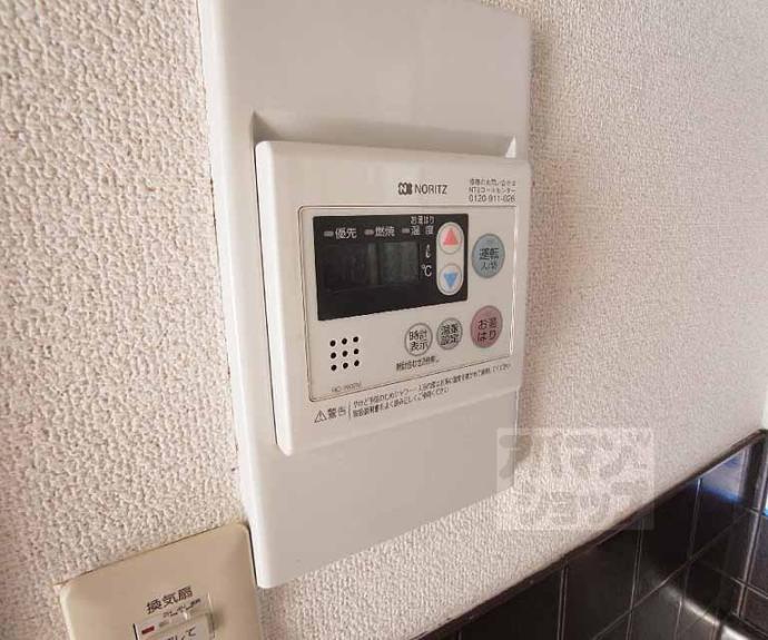 【タウニィサンハニー】間取