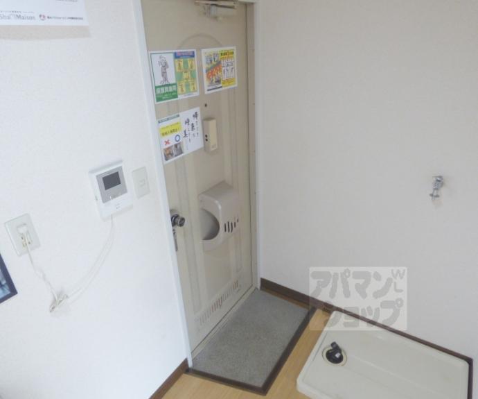 【タウニィサンハニー】間取