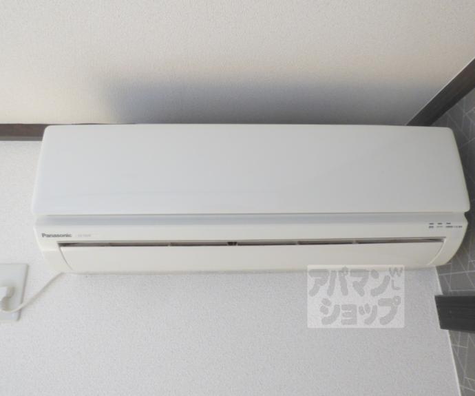 【タウニィサンハニー】間取