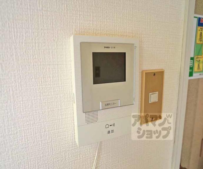 【タウニィサンハニー】間取