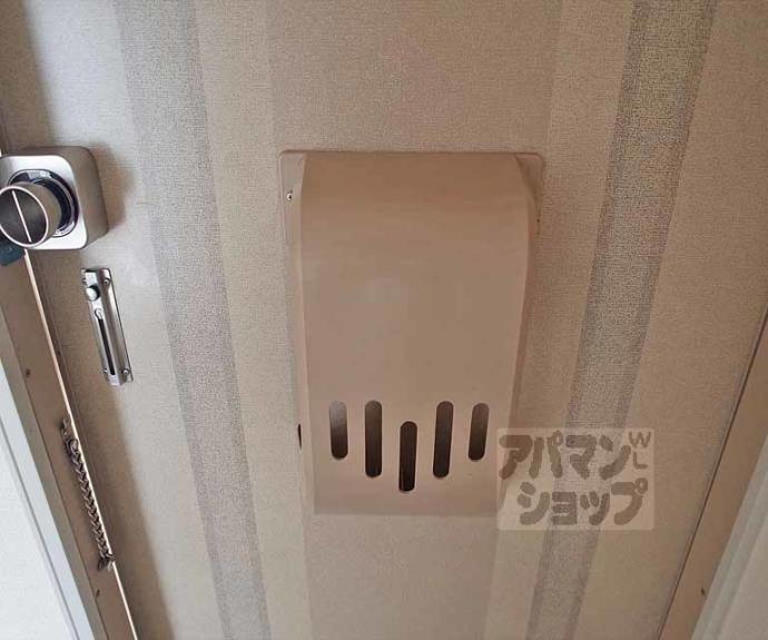 【タウニィサンハニー】間取