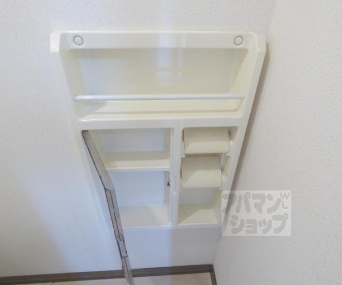 【タウニィサンハニー】間取