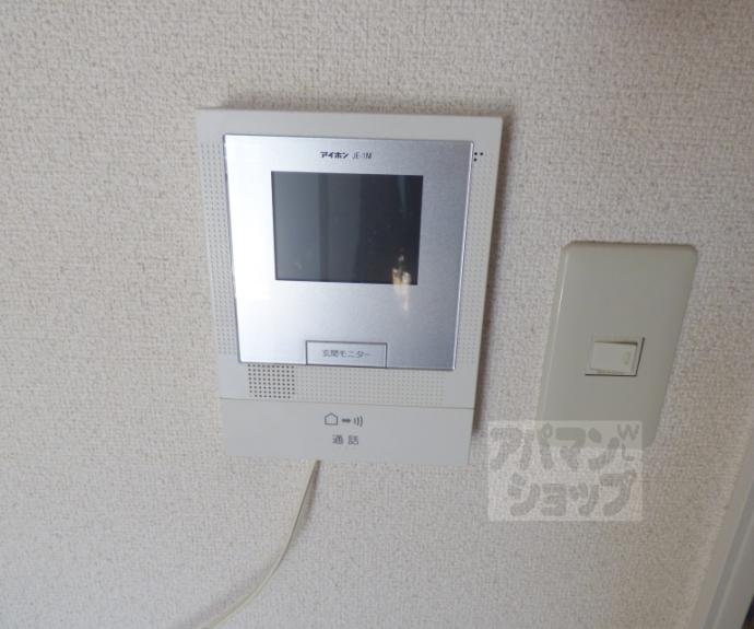 【タウニィサンハニー】間取