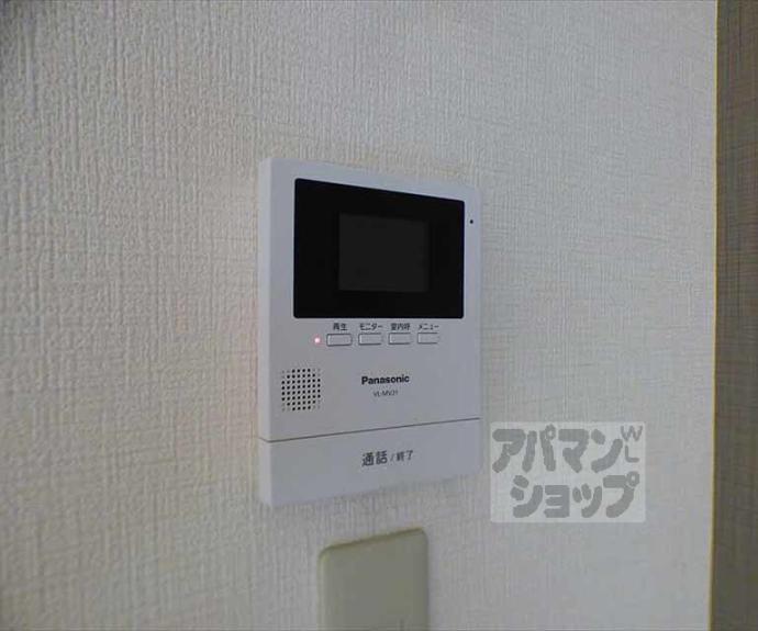 【ディアス　グリーンホンマチ】間取