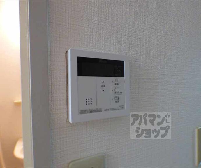 【ディアス　グリーンホンマチ】間取