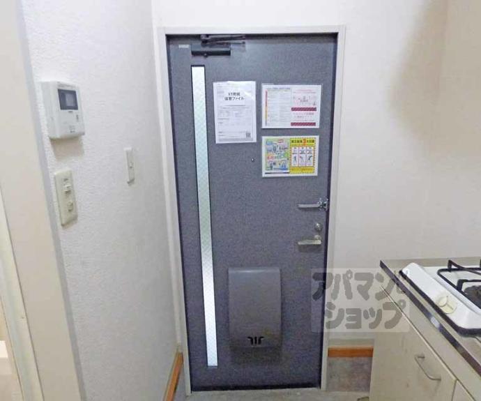 【ディアス グリーンホンマチ】間取