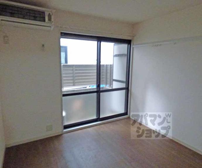 【ディアス グリーンホンマチ】間取