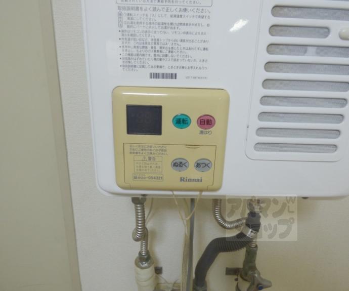 【ウッディハウス】間取