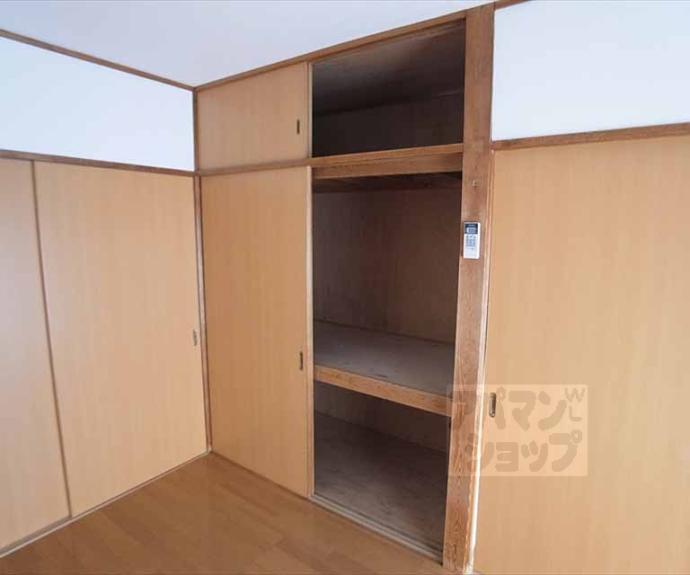 【コーポラス吉田】間取