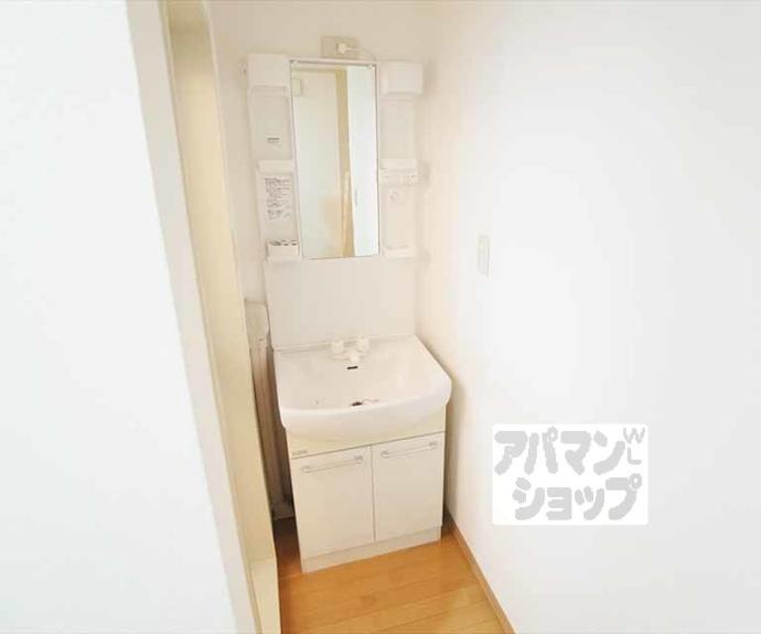 【コーポラス吉田】間取