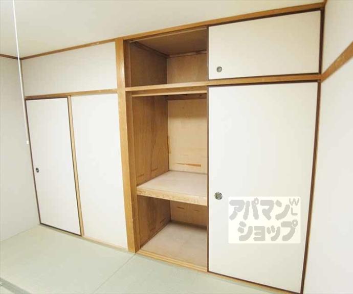 【コーポラス吉田】間取