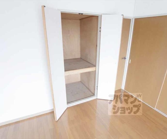 【コーポラス吉田】間取