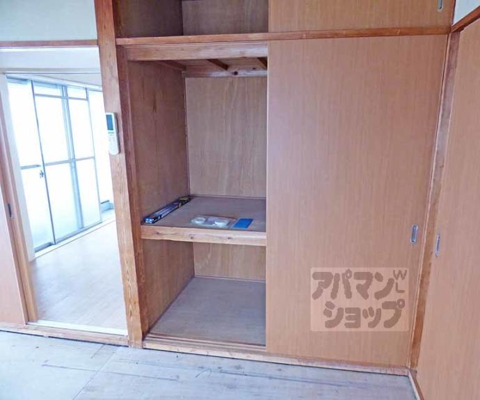 【コーポラス吉田】間取