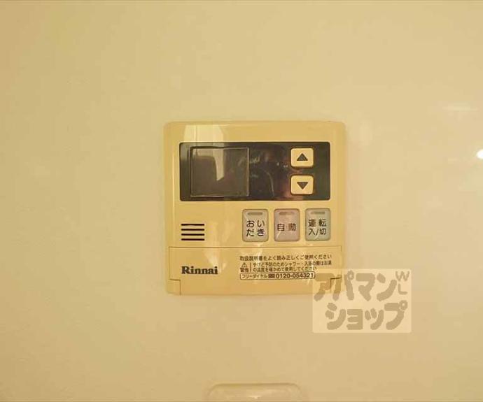 【ベル・アスティーレ】間取