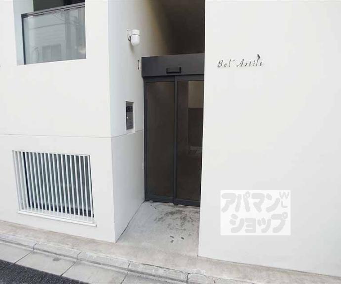 【ベル・アスティーレ】間取