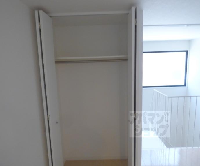 【ベル・アスティーレ】間取