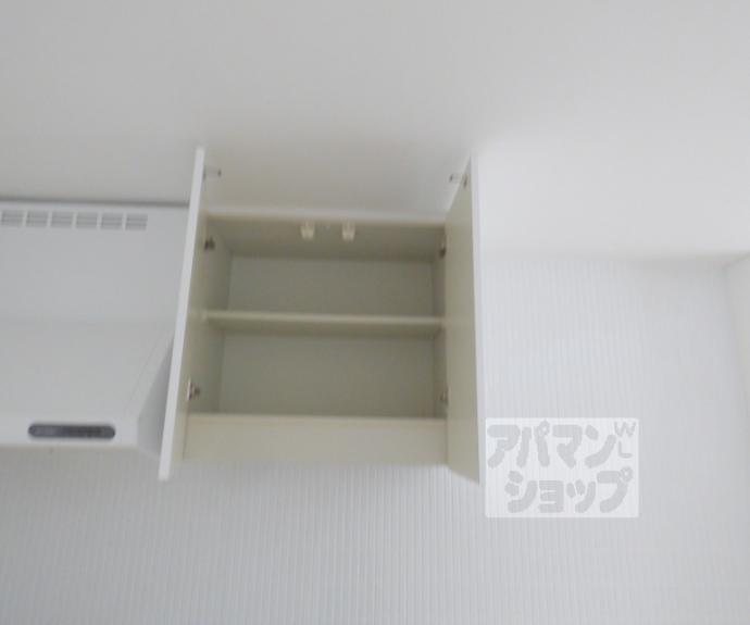 【ベル・アスティーレ】間取