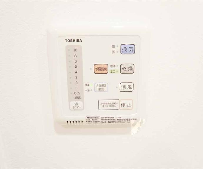 【ベル・アスティーレ】間取