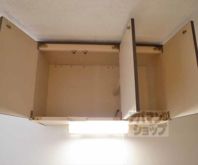 【聖護院ハイツ】間取