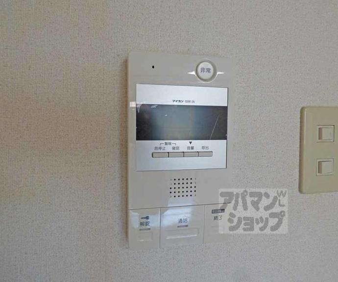 【アルファープライズ５】間取