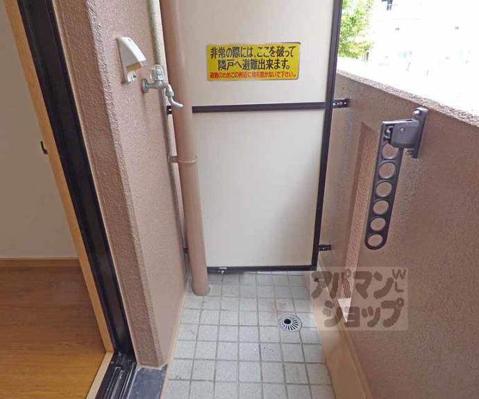 【アルファープライズ５】間取