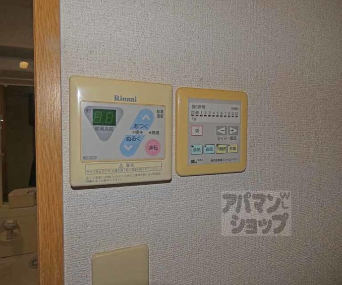 【アルファープライズ５】間取