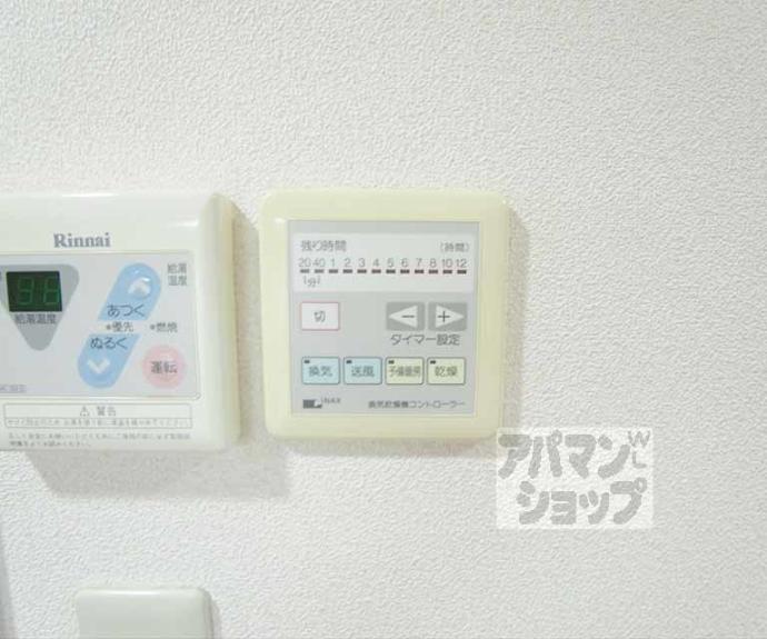 【アルファープライズ5】間取