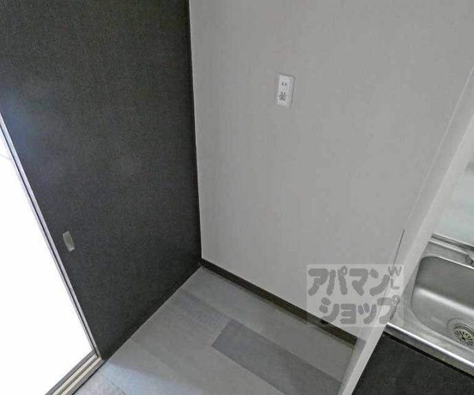 【アイエムメゾン京大前】