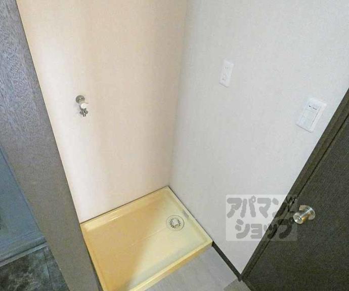 【アイエムメゾン京大前】