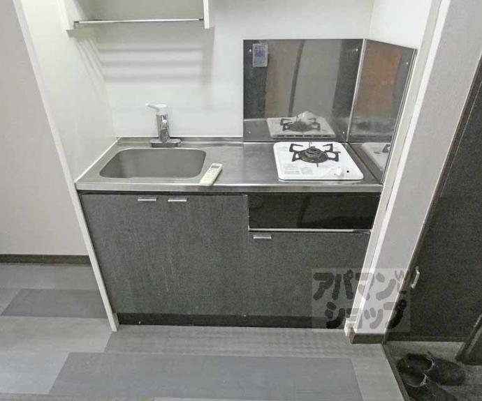 【アイエムメゾン京大前】