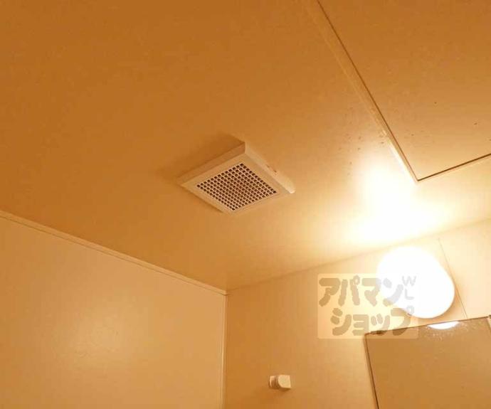 【アイエムメゾン京大前】