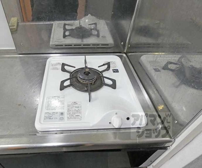 【アイエムメゾン京大前】