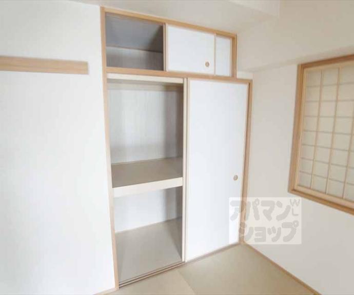 【イーグルコート聖護院】