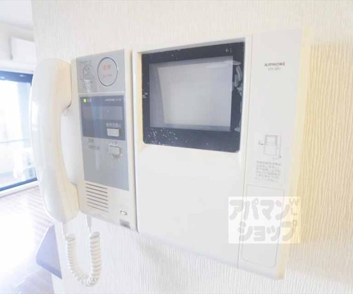 【イーグルコート聖護院】