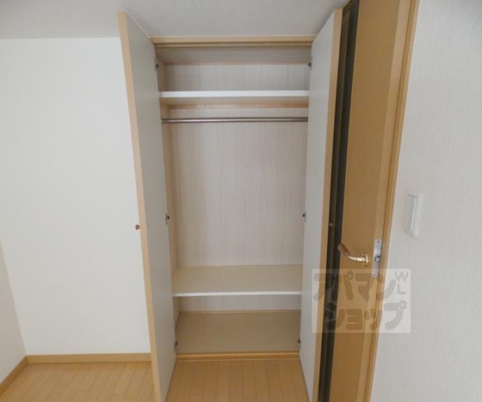【イーグルコート聖護院】間取