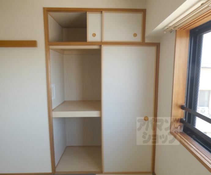 【イーグルコート聖護院】間取