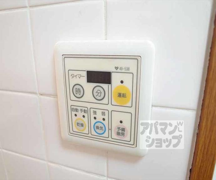 【３９ビル】間取