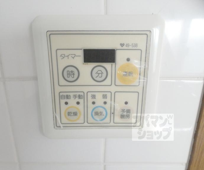 【３９ビル】間取