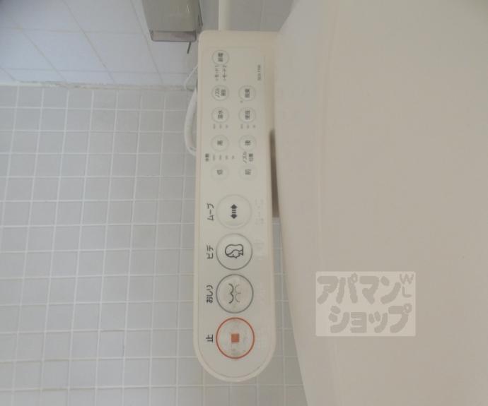 【３９ビル】間取