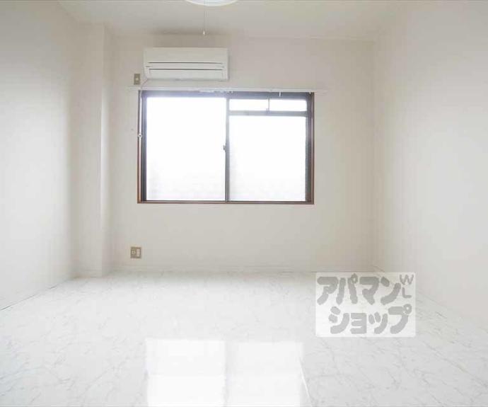 【ハイツ村岡】間取